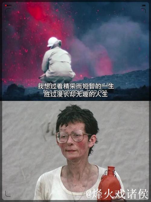 “钟爱‘普通平凡’的戴奇让热-球迷彻底崩溃”