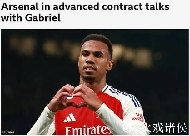 战胜阿森纳,他是枪手挥之不去的噩梦? 战胜阿森纳,他是枪手挥之不去的噩梦?