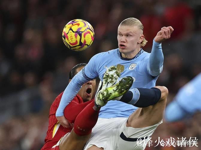 欧冠第4!曼城2-1逆袭皇马 哈兰德点射再创纪录 欧冠第4!曼城2-1逆袭皇马 哈兰德点射再创纪录