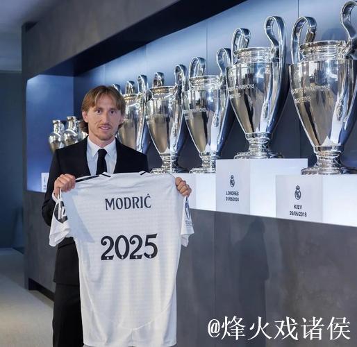 奥林匹亚科斯中场：皇家马德里堪称全球顶级强队